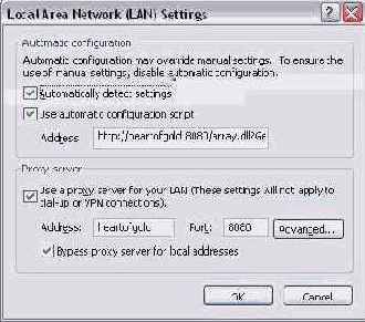Настройки клиентского приложения (Client application settings).